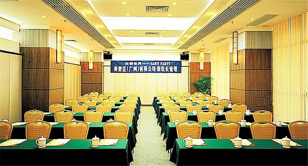 Guangdong Pearl Garden Hotel Canton Esterno foto