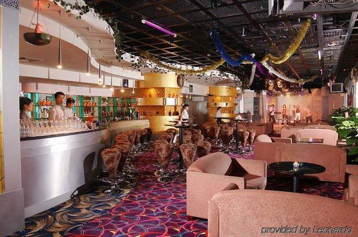 Guangdong Pearl Garden Hotel Canton Ristorante foto