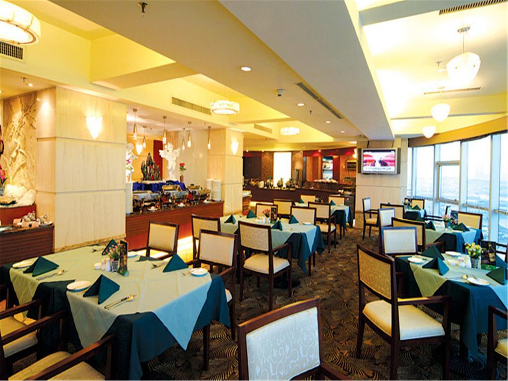 Guangdong Pearl Garden Hotel Canton Esterno foto