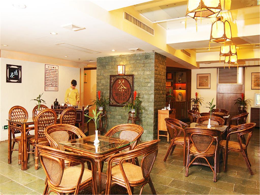 Guangdong Pearl Garden Hotel Canton Esterno foto