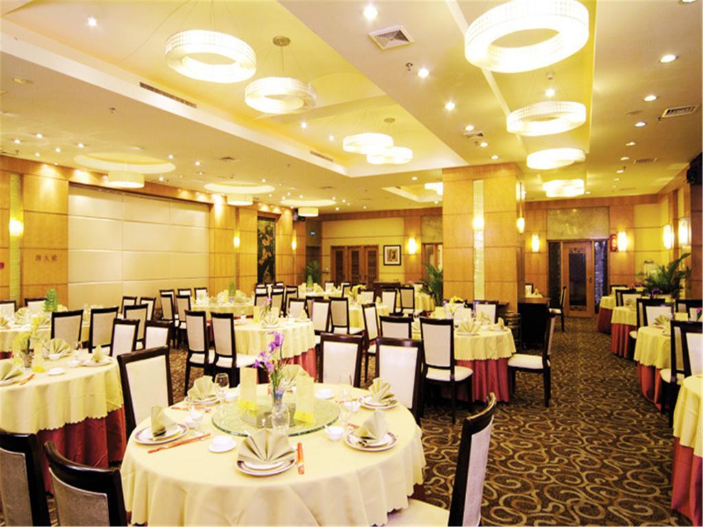 Guangdong Pearl Garden Hotel Canton Esterno foto