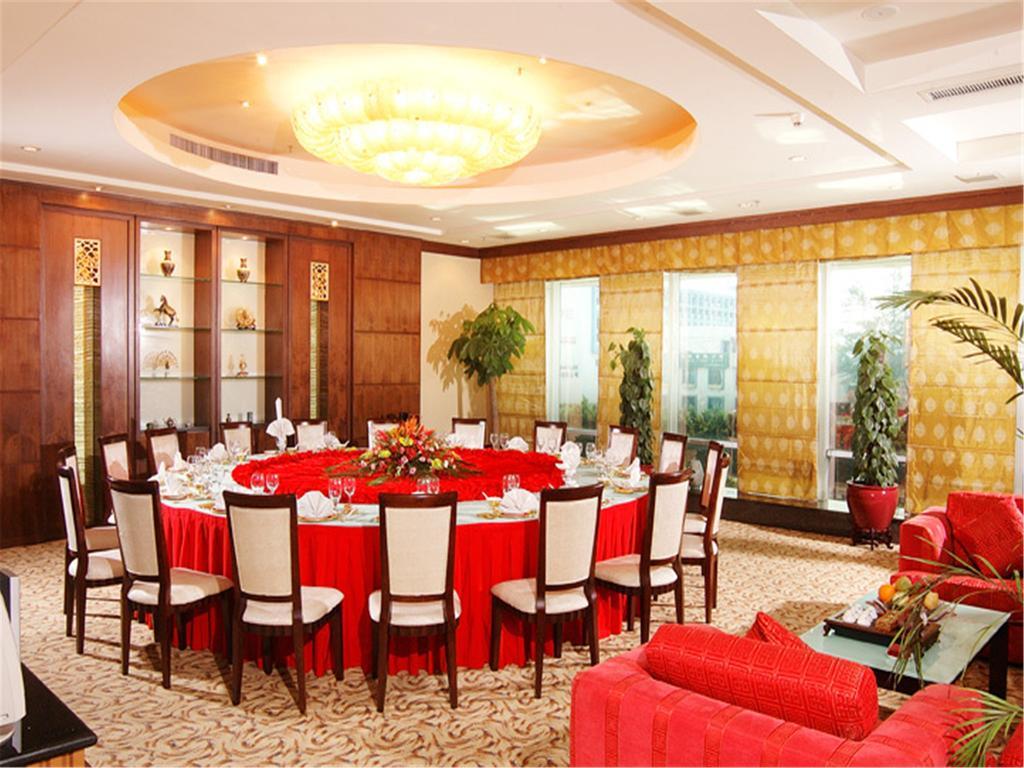 Guangdong Pearl Garden Hotel Canton Esterno foto