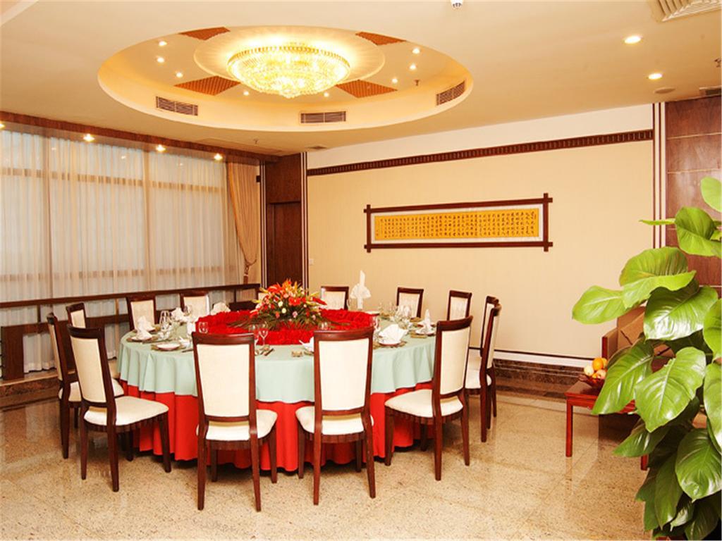 Guangdong Pearl Garden Hotel Canton Esterno foto