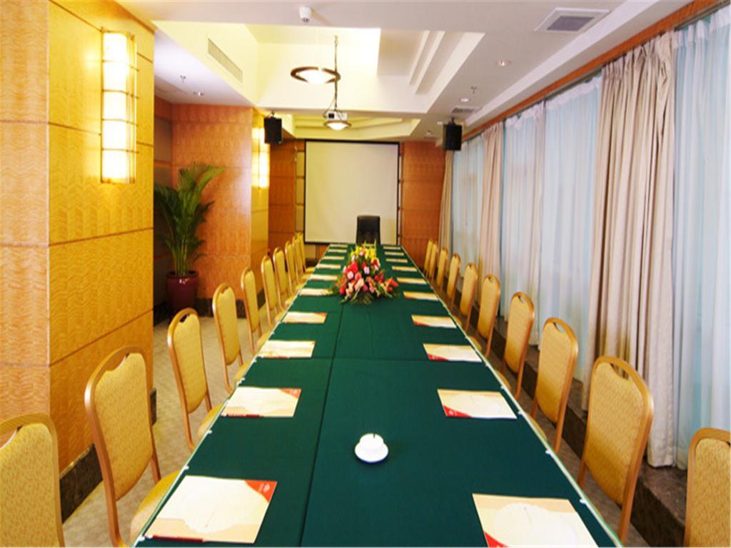 Guangdong Pearl Garden Hotel Canton Esterno foto