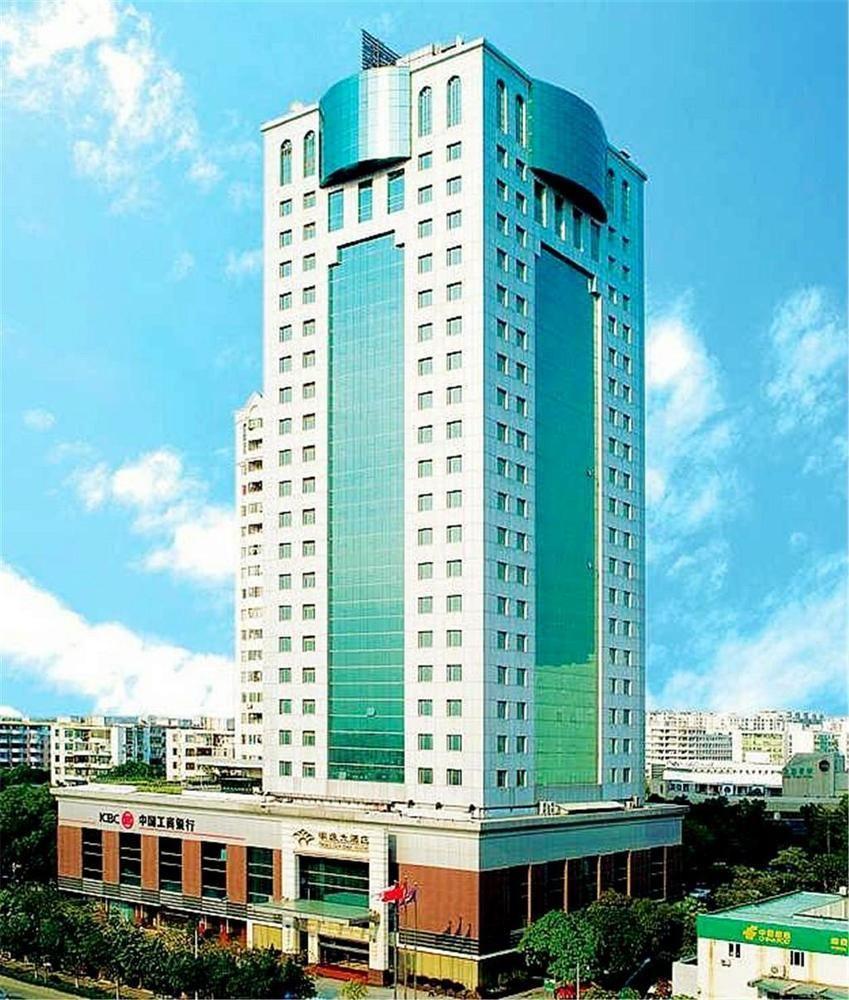 Guangdong Pearl Garden Hotel Canton Esterno foto