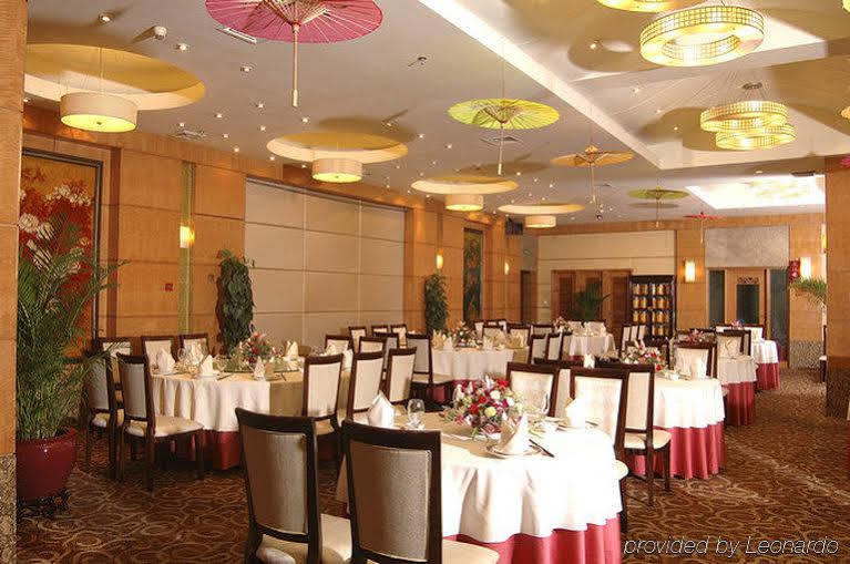 Guangdong Pearl Garden Hotel Canton Esterno foto