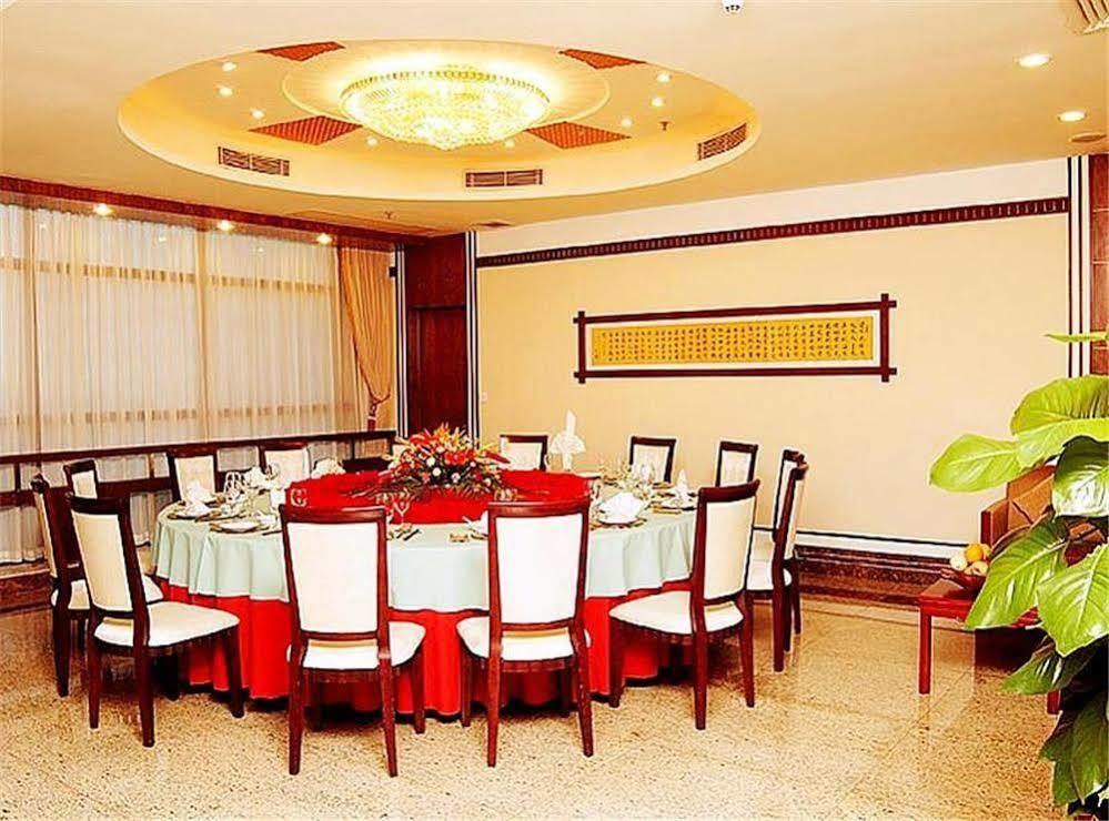 Guangdong Pearl Garden Hotel Canton Esterno foto