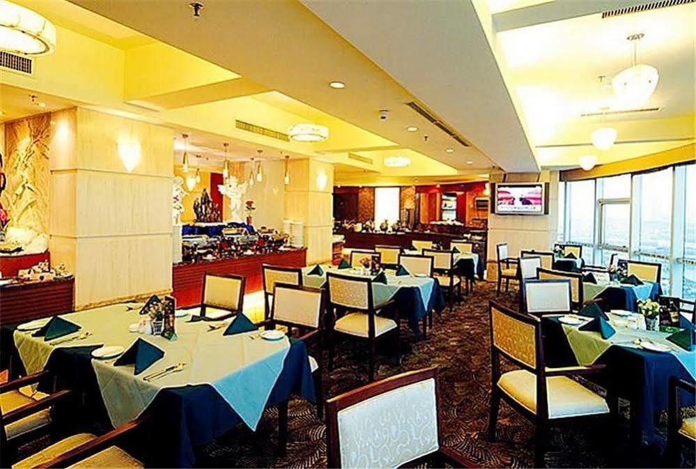 Guangdong Pearl Garden Hotel Canton Esterno foto